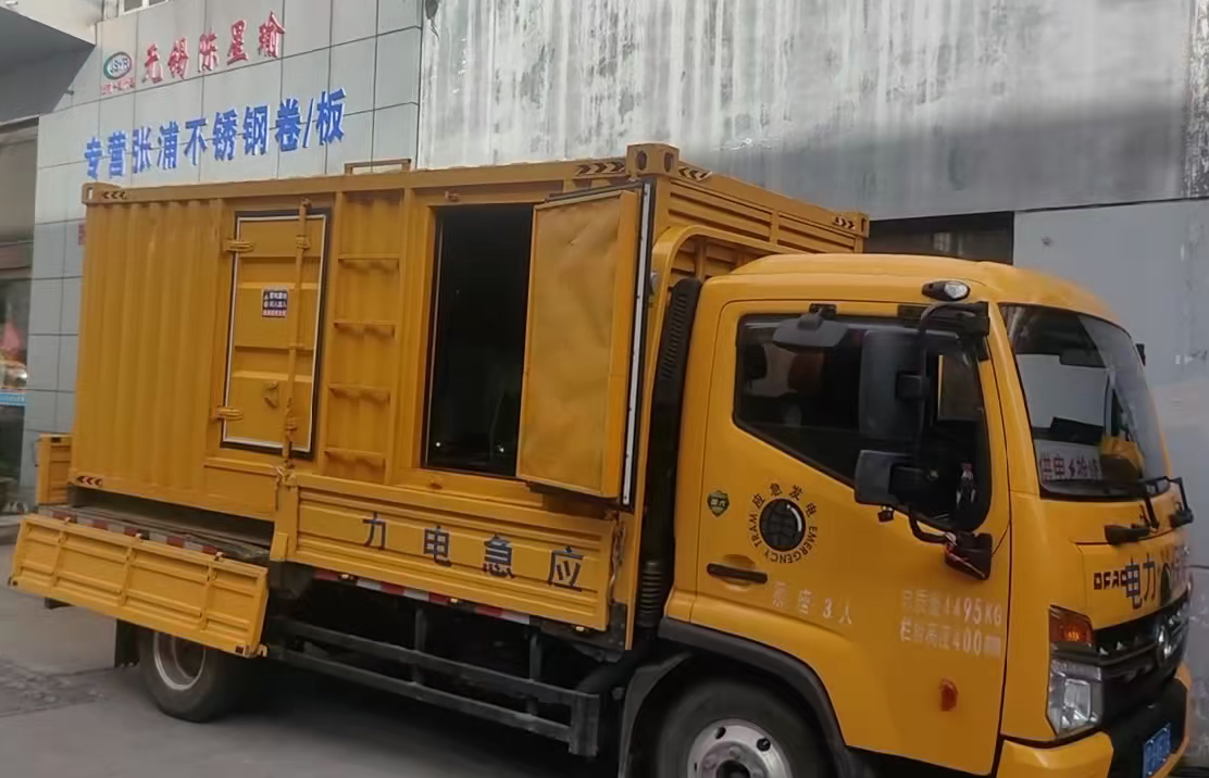 罗山柴油发电机组负载测试时应如何监控机组的运行状态？